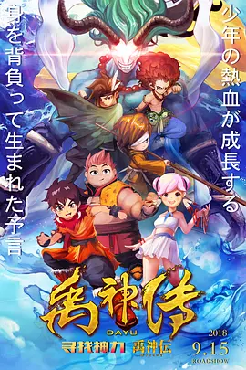 日韩欧美视频一区二区